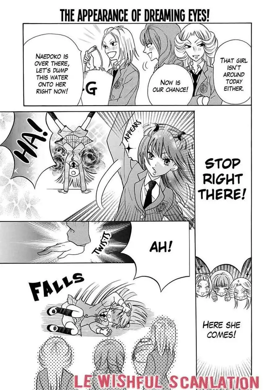 Koi Nashi Ai Nashi Chapter 7 9